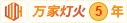 服务器华为经销商